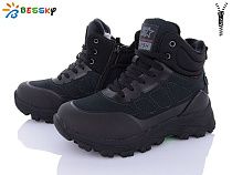 Ботинки Klf BM3999-2D в магазине Фонтан Обуви