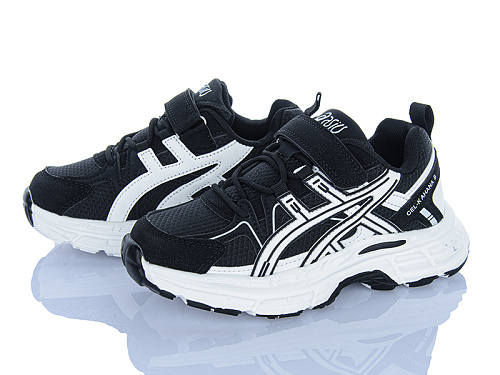 Кроссовки Xifa Kids 577-6 піна в магазине Фонтан Обуви