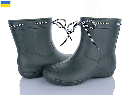 Сапоги Apawwa 119280 в магазине Фонтан Обуви