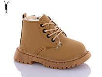 Ботинки Yalike 760-3 в магазине Фонтан Обуви