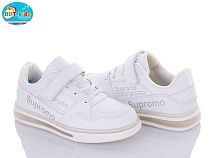 Кроссовки Bbt H6117-2 в магазине Фонтан Обуви