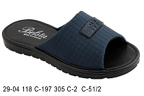 Тапочки Белста 29-04 118 C-197 305 C-2 C-51 в магазине Фонтан Обуви