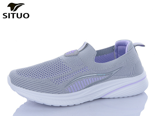 Кроссовки Situo B579-10 в магазине Фонтан Обуви