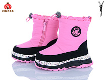 Дутики Солнце FG24109-1P в магазине Фонтан Обуви