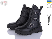 Arto2 2004 ч-к зима в магазине Фонтан Обуви