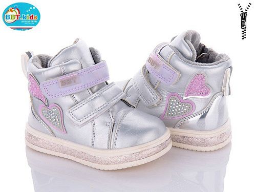 Ботинки Bbt R6218-5 в магазине Фонтан Обуви