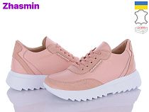 Кроссовки Zhasmin 5074-55 рожевий в магазине Фонтан Обуви