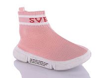 Кроссовки Леопард BG211-18 в магазине Фонтан Обуви