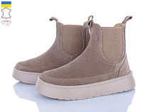 Ботинки Viscala 27403-4VL бежевий в магазине Фонтан Обуви