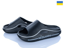 Шлепанцы Roks 507-010 в магазине Фонтан Обуви