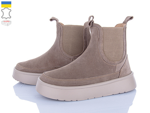 Ботинки Viscala 27403-4VL бежевий в магазине Фонтан Обуви