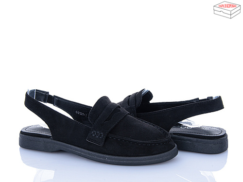 Босоножки Qq Панда QQ139-1 в магазине Фонтан Обуви