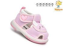 Босоножки Том.М 68015D в магазине Фонтан Обуви