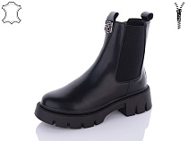 Ботинки Qq Панда W5QQ130 в магазине Фонтан Обуви