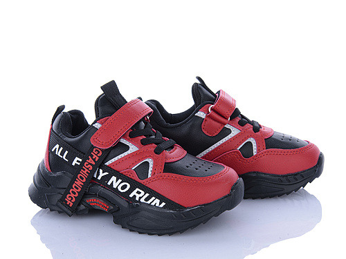 Кроссовки Xifa Kids B1XF0473-13 в магазине Фонтан Обуви