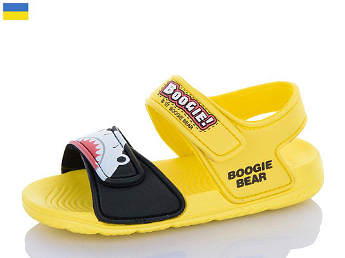 Босоножки Luckline 8010B-1 в магазине Фонтан Обуви