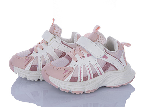 Кроссовки Xifa Kids G574-1F в магазине Фонтан Обуви