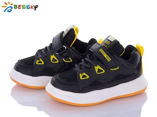 Кроссовки Bessky B2264-6B в магазине Фонтан Обуви