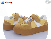 Кроссовки Klf BY4925-4C в магазине Фонтан Обуви