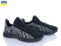 LVOVBAZA2 B&R 7000 чорний-сірий в магазине Фонтан Обуви