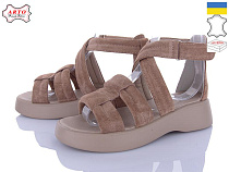 Arto2 350 виз-з в магазине Фонтан Обуви