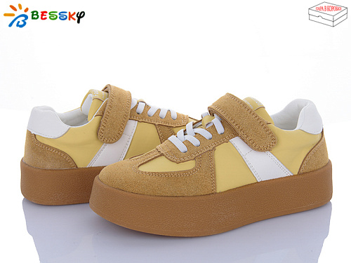 Кроссовки Klf BY4925-4C в магазине Фонтан Обуви