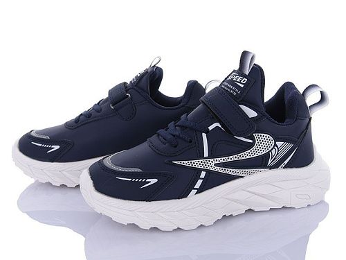 Кроссовки Wei Wei C8-2 в магазине Фонтан Обуви