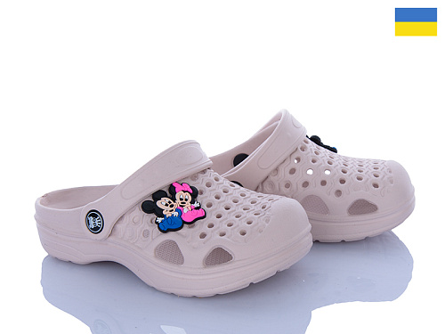 Кроксы Golden Lion 777-012 бежевий в магазине Фонтан Обуви