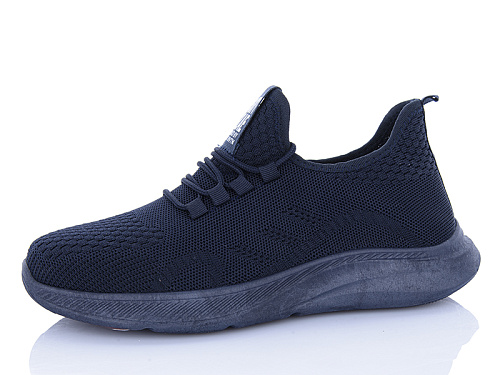 Кроссовки Mainelin M11-3 в магазине Фонтан Обуви