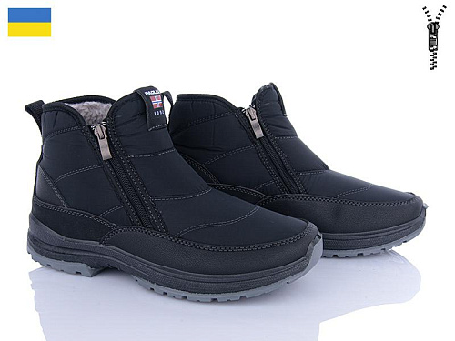 Ботинки Львов База Paolla N3 чолов.2 замка в магазине Фонтан Обуви