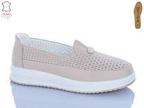 Туфли Aba2 9ABA50-5 в магазине Фонтан Обуви