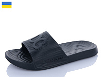 Шлепанцы Progress 131 чорний в магазине Фонтан Обуви