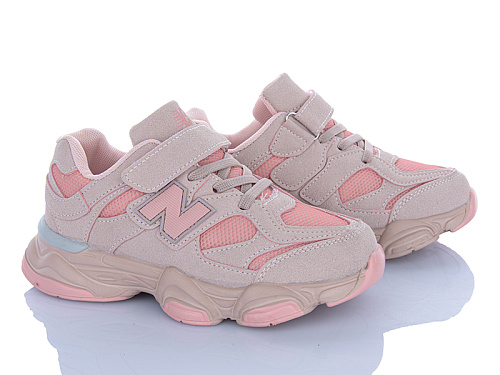 Кроссовки Svit R318-4 в магазине Фонтан Обуви