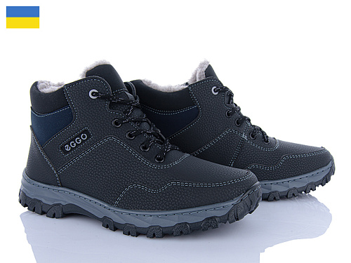 Кроссовки Львов База Roksol Б39 пр в магазине Фонтан Обуви