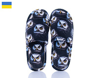 Тапочки Cocon A03 чорний в магазине Фонтан Обуви