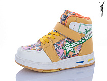 Ботинки Xifa Kids XXF02-CT9886H в магазине Фонтан Обуви