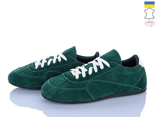 Кроссовки Ailinda 438-50 в магазине Фонтан Обуви