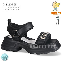 Босоножки Okshoes 11139B в магазине Фонтан Обуви