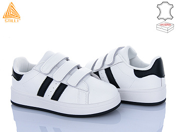 Кроссовки Stilli Kids XT300-3 шкіра в магазине Фонтан Обуви