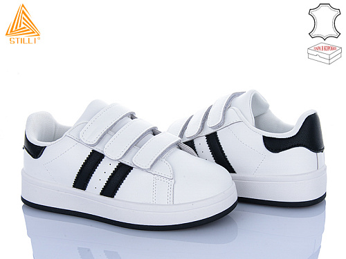 Кроссовки Stilli Kids XT300-3 шкіра в магазине Фонтан Обуви