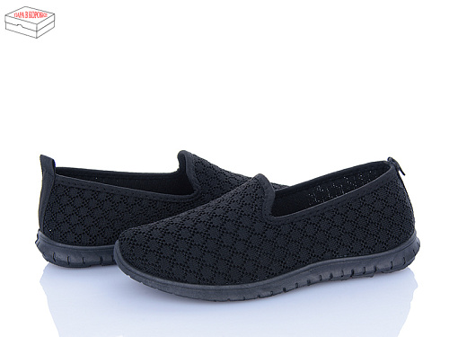 Туфли Saimao H135-1 в магазине Фонтан Обуви