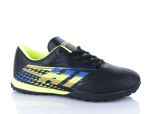 Спорт Red-Sun FB110 в магазине Фонтан Обуви