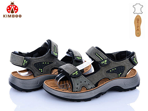 Босоножки Солнце T64-2L в магазине Фонтан Обуви