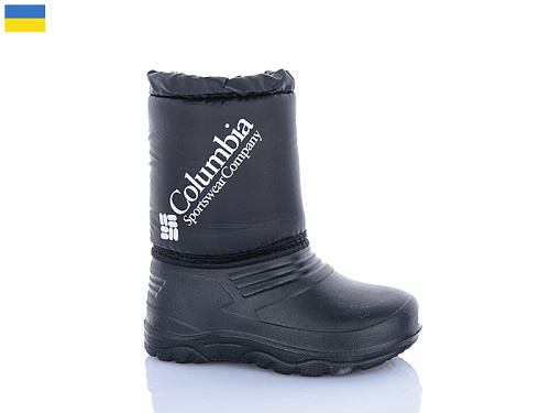 Сапоги Kh Shoes 2026-2 в магазине Фонтан Обуви