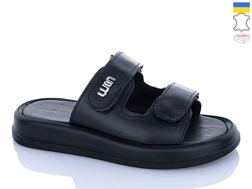 Шлепанцы Garti 12 чорний шк. в магазине Фонтан Обуви