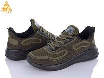 Кроссовки Stilli H250-6 піна в магазине Фонтан Обуви