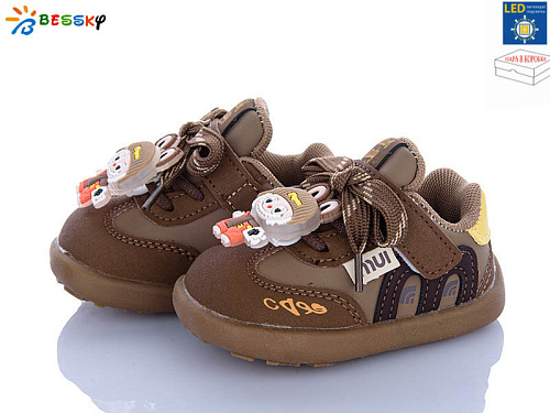 Кроссовки Klf DN5252-1S LED в магазине Фонтан Обуви