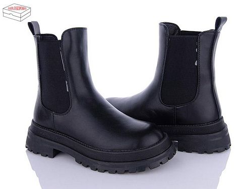 Ботинки Kulada-Ucss-M•D 2706-1 в магазине Фонтан Обуви