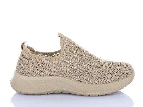 Кроссовки Navigator B2006-3 в магазине Фонтан Обуви