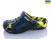 Кроксы Sanlin2 017 Україна папуга в магазине Фонтан Обуви